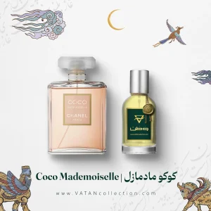 عطر شنل کوکو مادمازل | Chanel Coco Mademoiselle