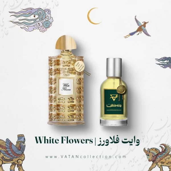 عطر کرید وایت فلاورز | Creed White Flowers