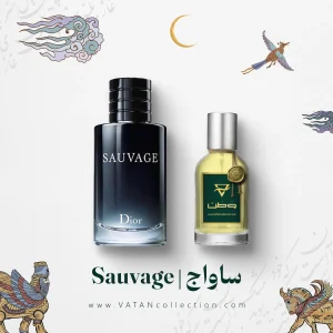 عطر دیور ساواج | Dior Sauvage