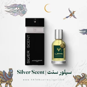 عطر ژاک بوگارت سیلور سنت | Jacques Bogart Silver Scent