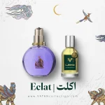 عطر لانوین اکلت دی آرپج | Lanvin Eclat d'Arpege
