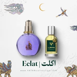 عطر لانوین اکلت دی آرپج | Lanvin Eclat d'Arpege