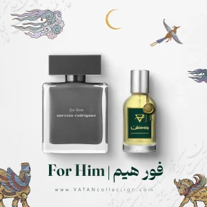 عطر نارسیس رودریگز فور هیم | Narciso Rodriguez for Him