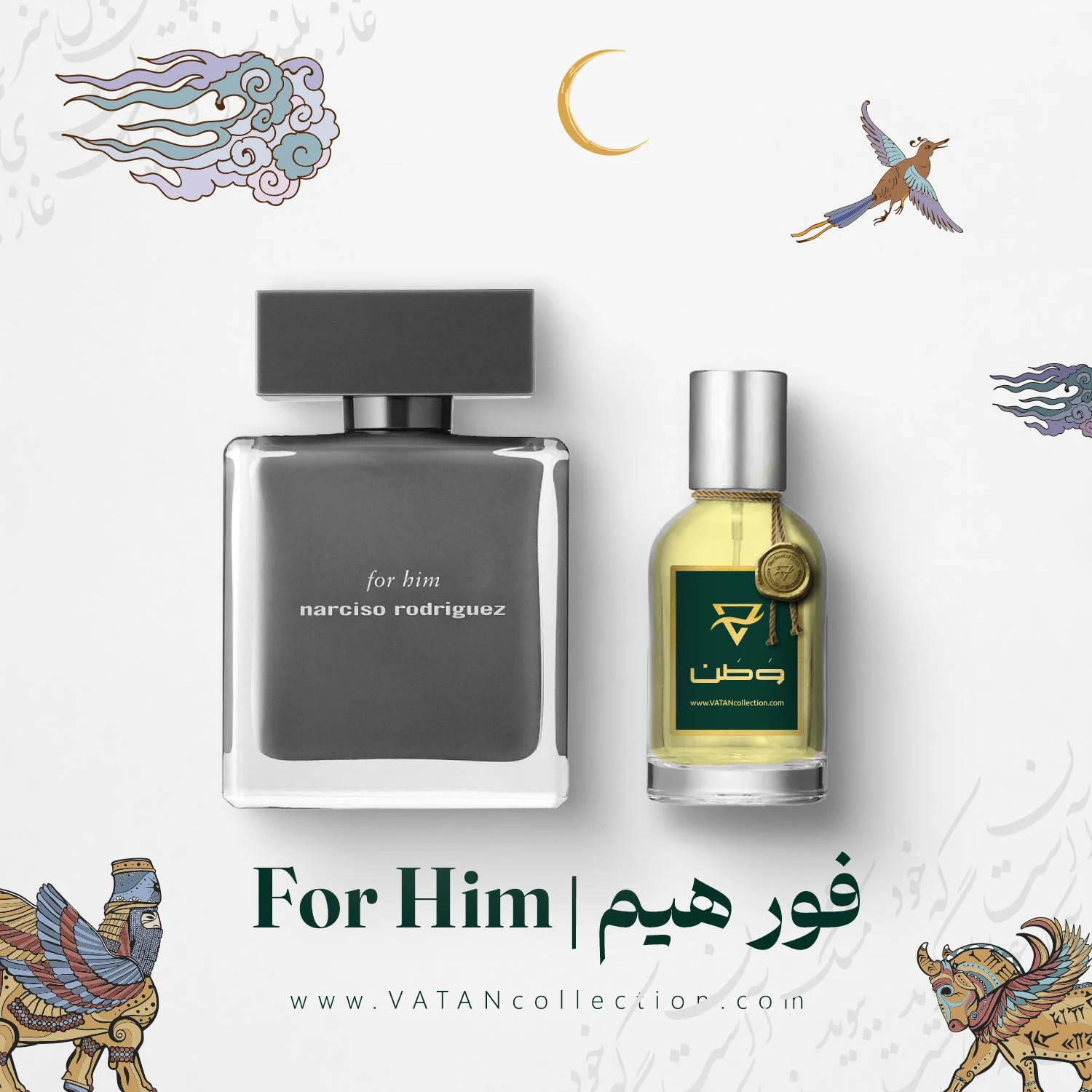 Narciso-Rodriguez-for-Him عطر نارسیس رودریگز فور هیم | Narciso Rodriguez for Him - Image 1