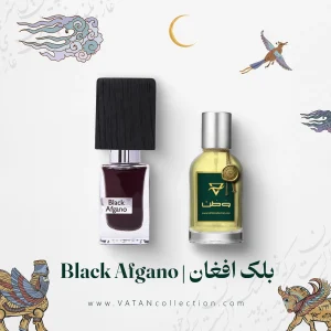 عطر ناسوماتو بلک افغان | Nasomatto Black Afgano