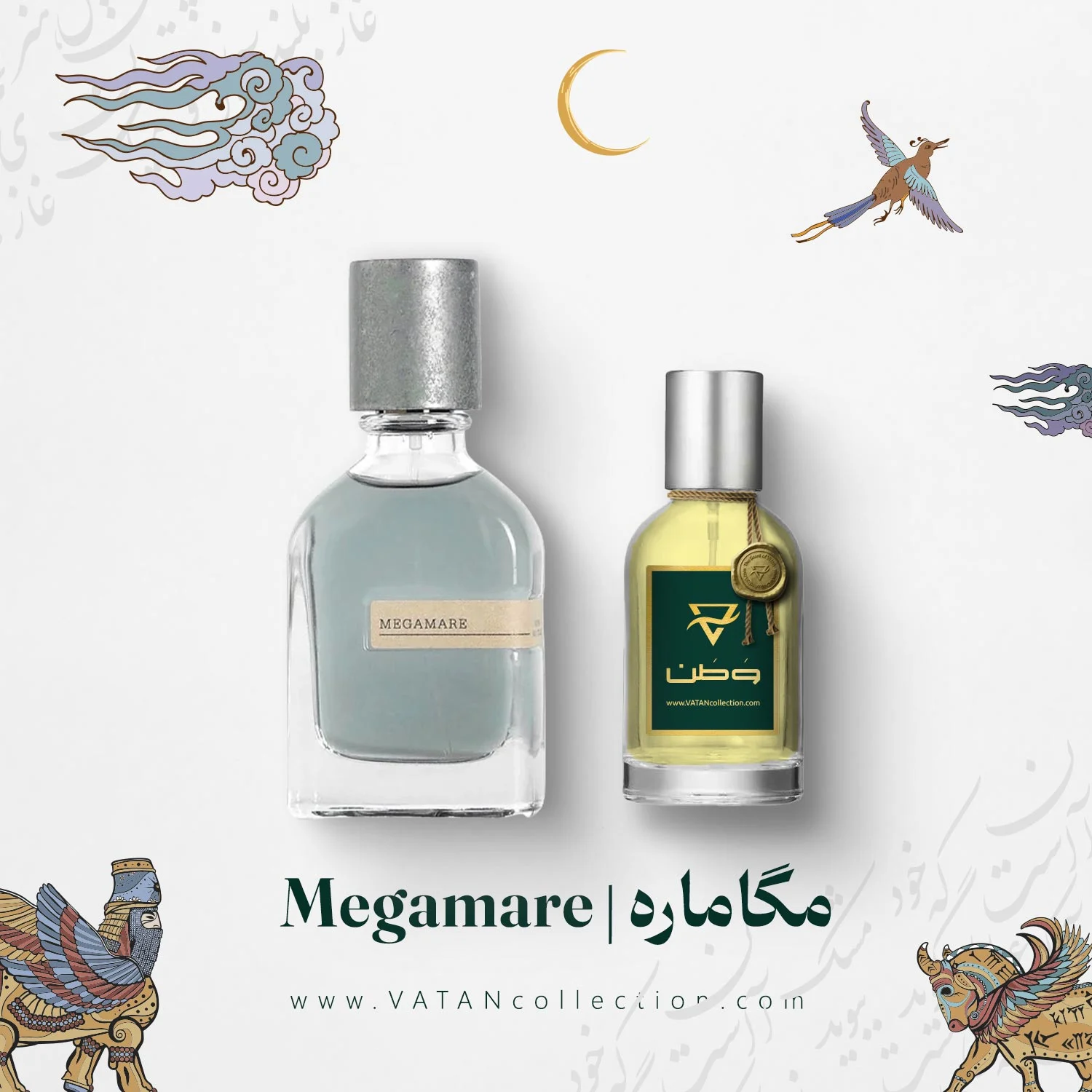 Orto-Parisi-Megamare عطر اورتو پاریسی مگاماره | Orto Parisi Megamare - Image 1