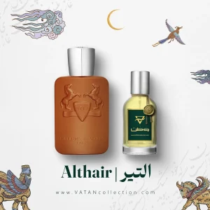عطر پارفومز د مارلی آلتیر | Parfums de Marly Althaïr
