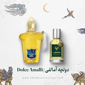 عطر رزجوف دولچه آمالفی | Xerjoff Dolce Amalfi