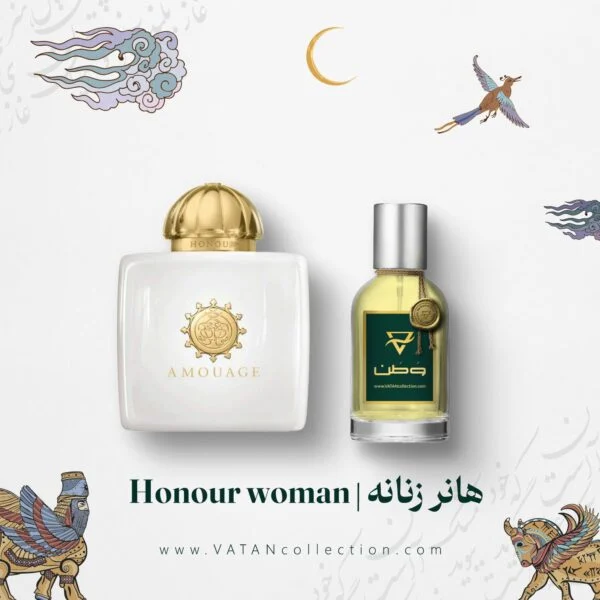 عطر آمواج هانر زنانه | Amouage Honour Woman