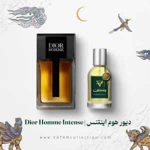 عطر دیور هوم اینتنس | Dior Homme Intense