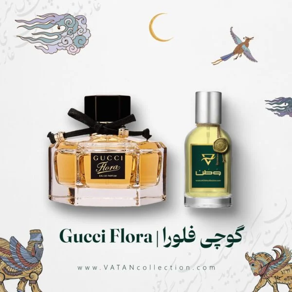 عطر گوچی فلورا | Gucci Flora​