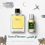 ​عطر هرمس تق هرمس | Hermes Terre d’Hermes​
