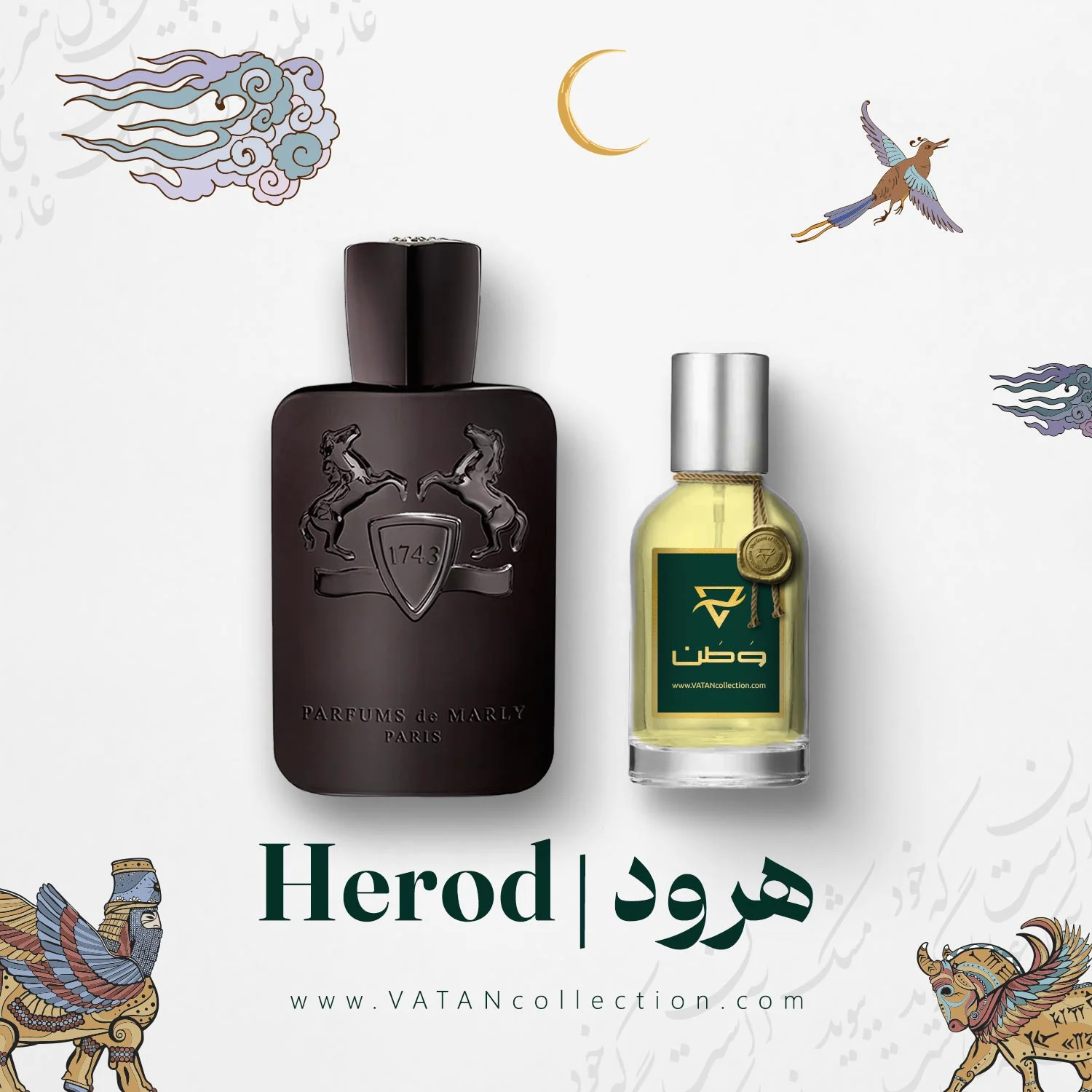 Parfums-de-Marly-Herod عطر پارفومز د مارلی هرود | Parfums de Marly Herod - Image 1