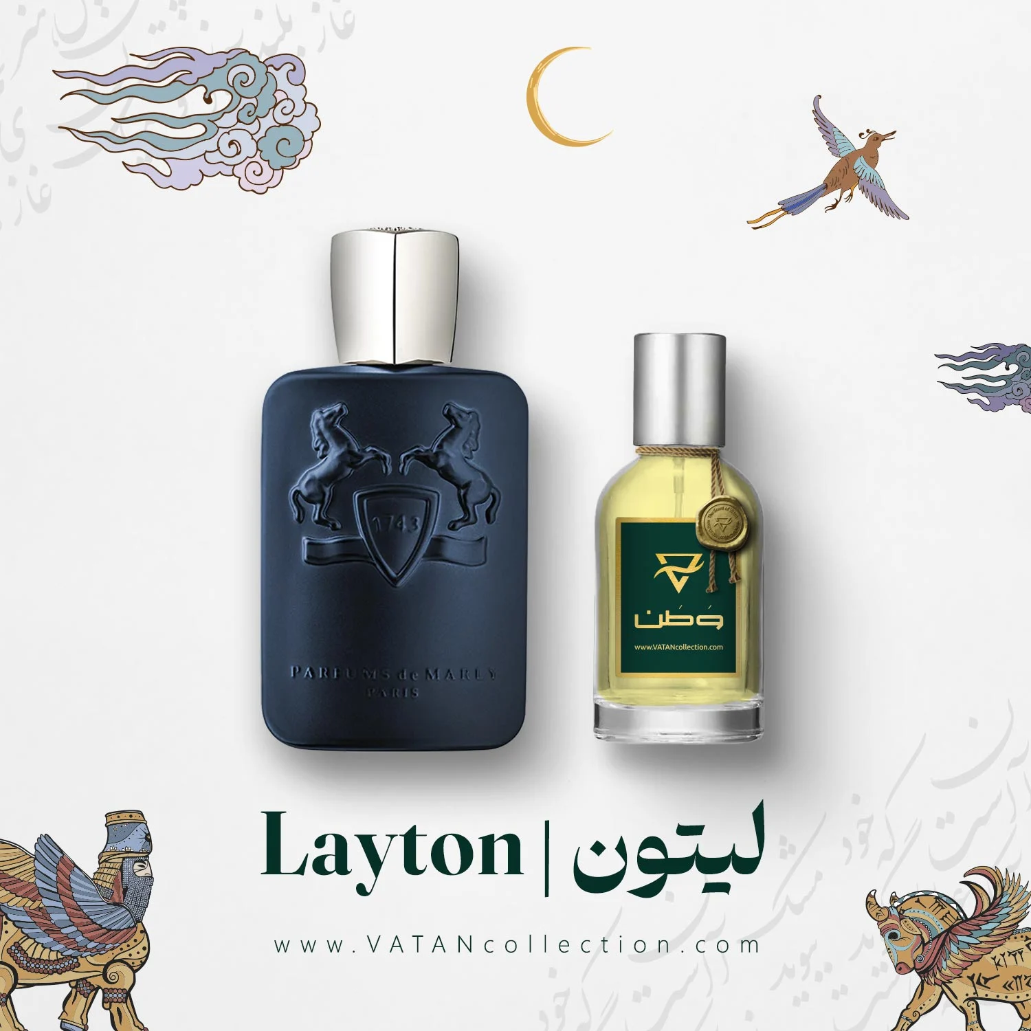 عطر پارفومز د مارلی لیتون | Parfums de Marly Layton