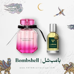عطر ویکتوریا سکرت بامب‌شل | Victoria's Secret Bombshell​