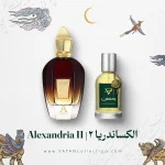 عطر زرجوف الکساندریا ۲ | Xerjoff Alexandria II​