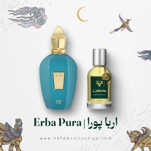عطر زرجوف اربا پورا | Xerjoff Erba Pura