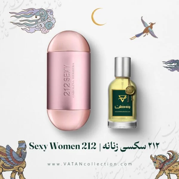 عطر کارولینا هررا 212 سکسی زنانه | Carolina Herrera 212 Sexy Women