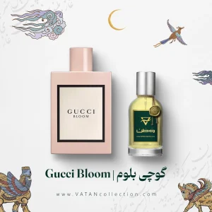 عطر گوچی بلوم | Gucci Bloom