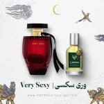 عطر ویکتوریا سکرت وری سکسی | Victoria's Secret Very Sexy