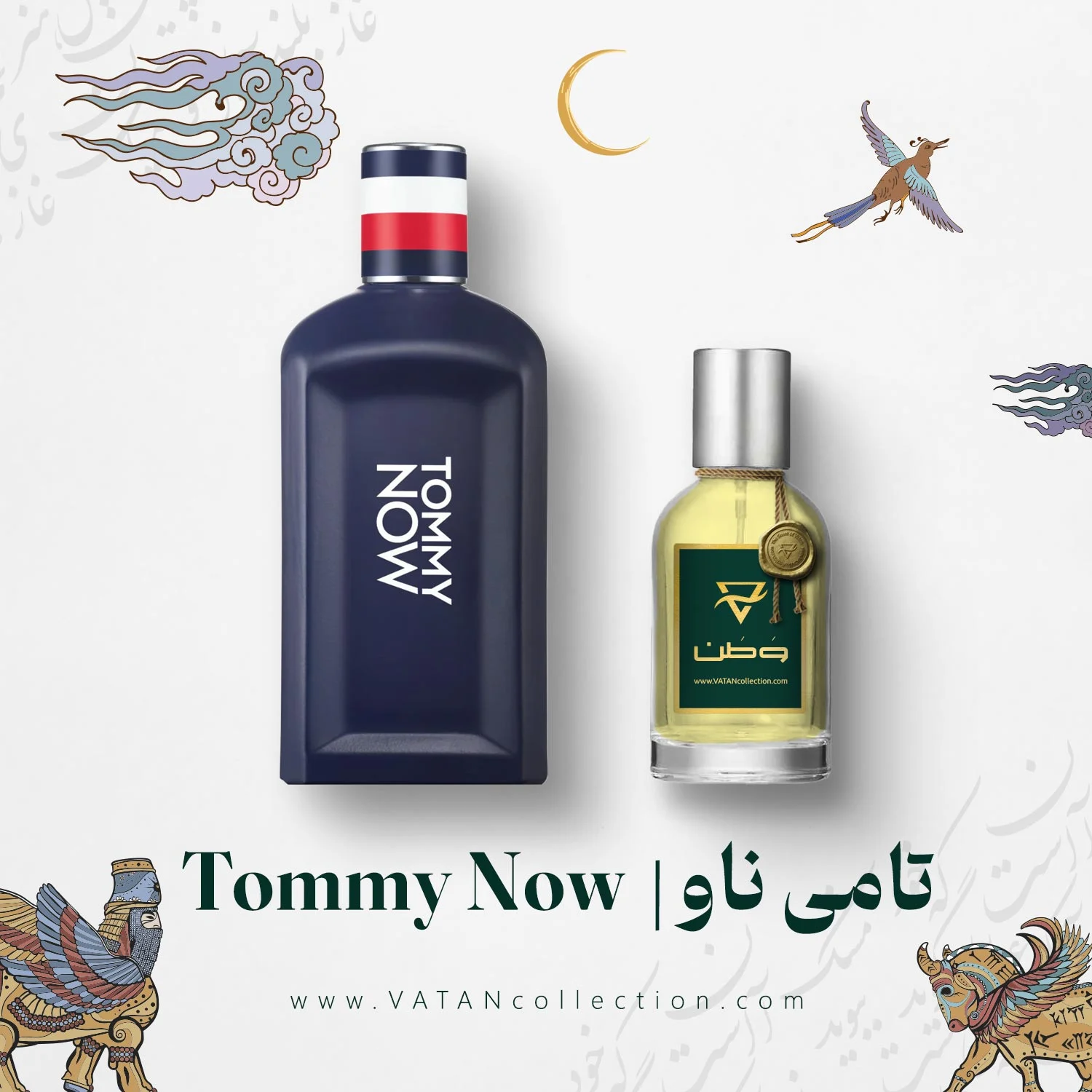 Tommy-Hilfiger-Tommy-Now عطر تامی هیلفیگر تامی ناو | Tommy Hilfiger Tommy Now - Image 1