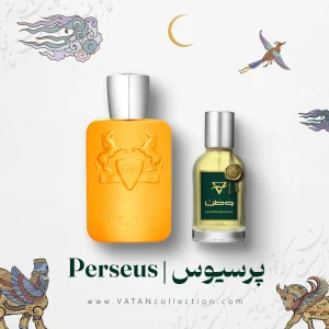 عطر پرفیومز د مارلی پرسیوس | Parfums de Marly Perseus