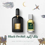 عطر تام فورد بلک ارکید | Tom Ford Black Orchid