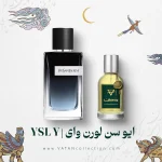 عطر ایو سن لوران وای | Yves Saint Laurent Y