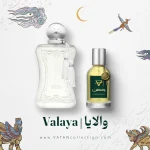 عطر پارفومز د مارلی والایا | Parfums de Marly Valaya