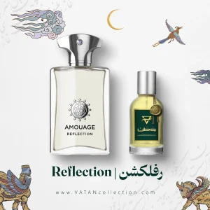 عطر آمواج رفلکشن | Amouage Reflection Man