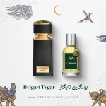 عطر بولگاری تایگار | Bvlgari Le Gemme Tygar