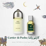 عطر کارتیر پاشا | Cartier Pasha de Cartier