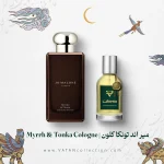 عطر جومالون میرح اند تونکا کلون اینتنس | Jo Malone Myrrh & Tonka Cologne Intense