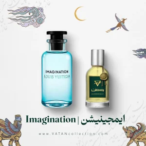 عطر لویی ویتون ایمجینیشن | Louis Vuitton Imagination