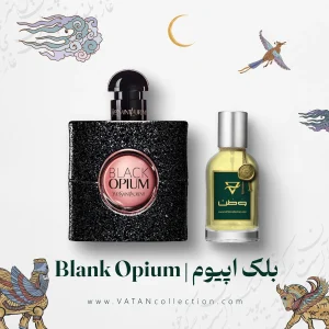 عطر ایو سن لورن بلک اوپیوم | Yves Saint Laurent Black Opium