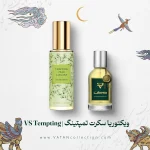 عطر ویکتوریا سکرت تمپتینگ پیر جاسمین | Victoria's Secret Tempting Pear Jasmine