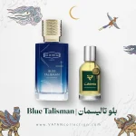 خرید عطر اکس نیهیلو بلو تالیسمان | Ex Nihilo Blue Talisman