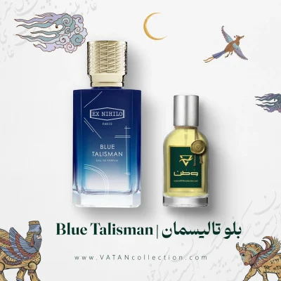 خرید عطر اکس نیهیلو بلو تالیسمان | Ex Nihilo Blue Talisman