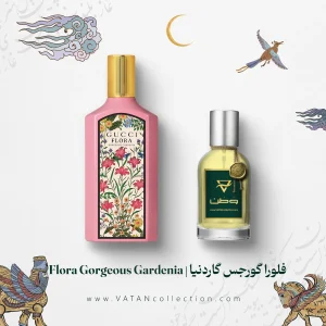 خرید عطر گوچی فلورا گورجس گاردنیا | Gucci Flora Gorgeous Gardenia
