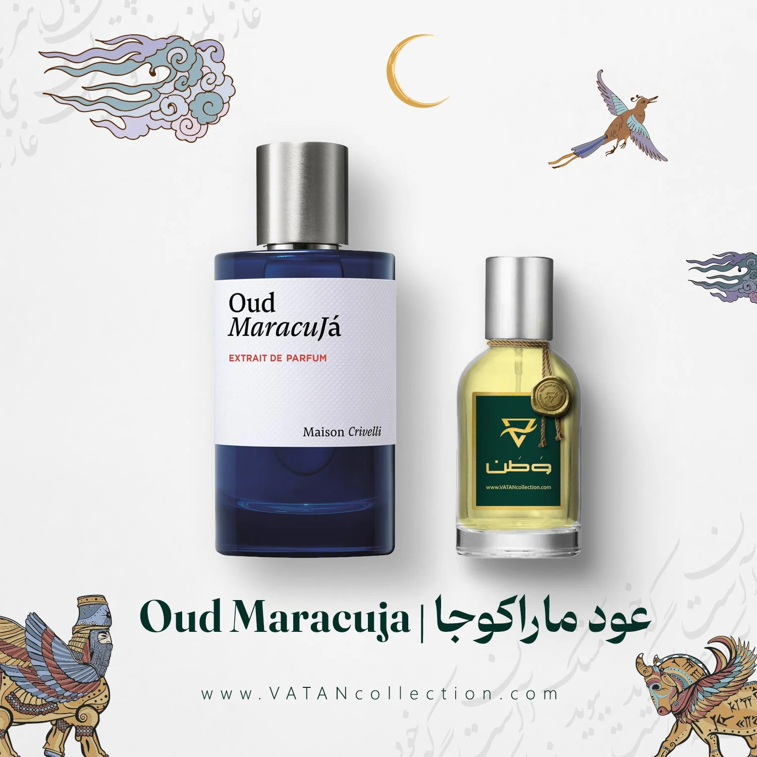 خرید عطر میسون کریولی عود ماراکوجا | Maison Crivelli Oud Maracujá