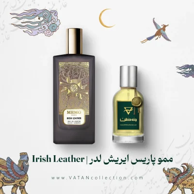 خرید عطر Memo Paris Irish Leather | ممو پاریس ایریش لدر