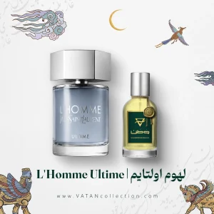 عطر ایو سن لوران لهوم اولتایم Yves Saint Laurent L'Homme Ultime