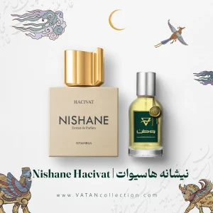 خرید عطر نیشانه هاسیوات | Nishane Hacivat