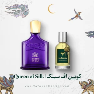 عطر کرید کویین آف سیلک | Creed Queen of Silk