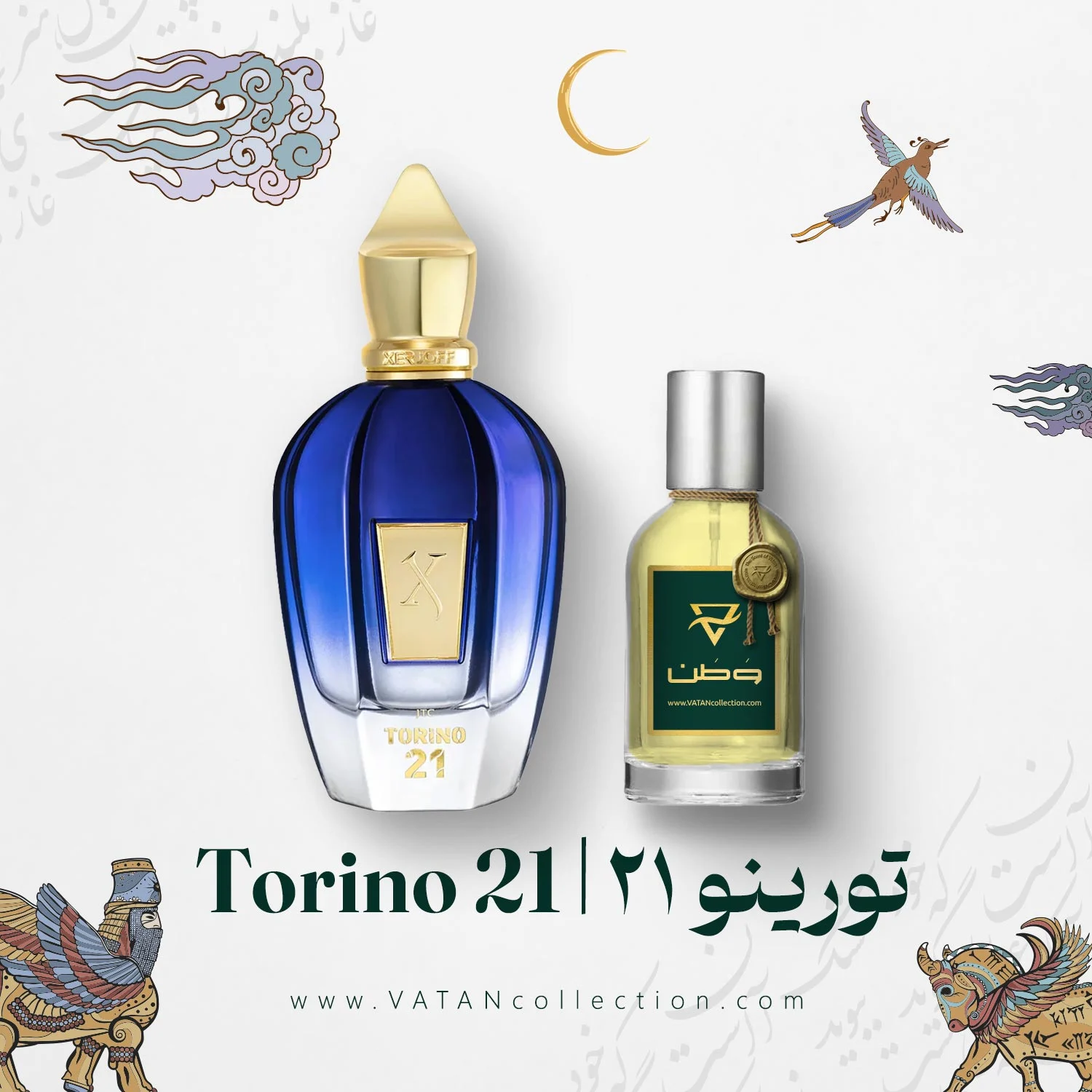 عطر زرجوف تورینو 21 Xerjoff Torino21