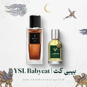 عطر ایو سن لوران بیبی کت Yves Saint Laurent Babycat