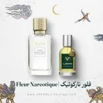 عطر اکس نیهیلو فلور نارکوتیک Ex Nihilo Fleur Narcotique