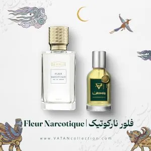 عطر اکس نیهیلو فلور نارکوتیک Ex Nihilo Fleur Narcotique