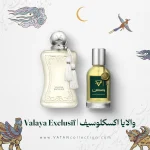 عطر پارفومز د مارلی والایا اکسکلوسیف Parfums de Marly Valaya Exclusif زنانه