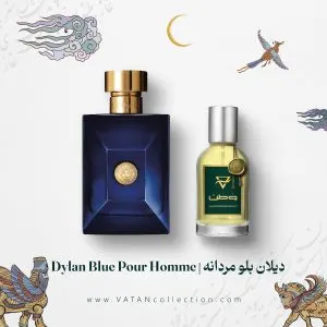 عطر ورساچه دیلان بلو پور هوم | Versace Dylan Blue Pour Homme